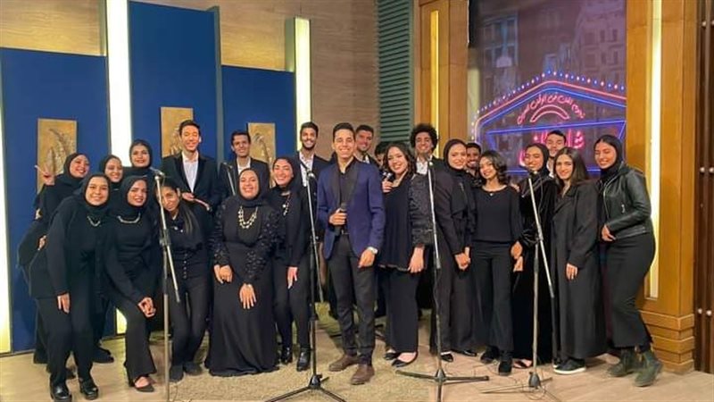 كورال اون جامعة عين