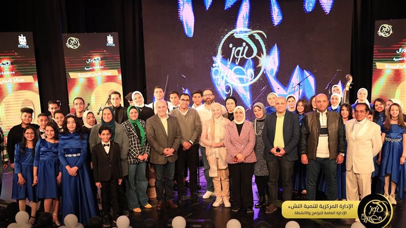 الشباب والرياضة تطلق