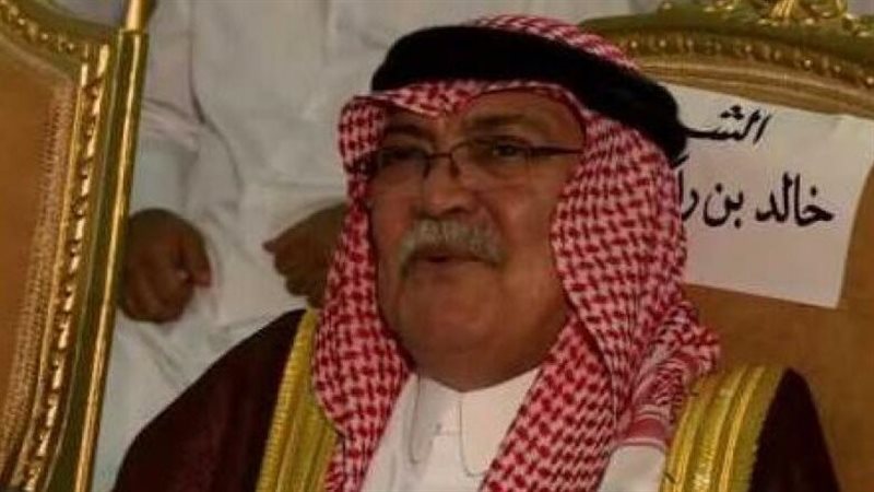راكان بن فلاح، فيتو