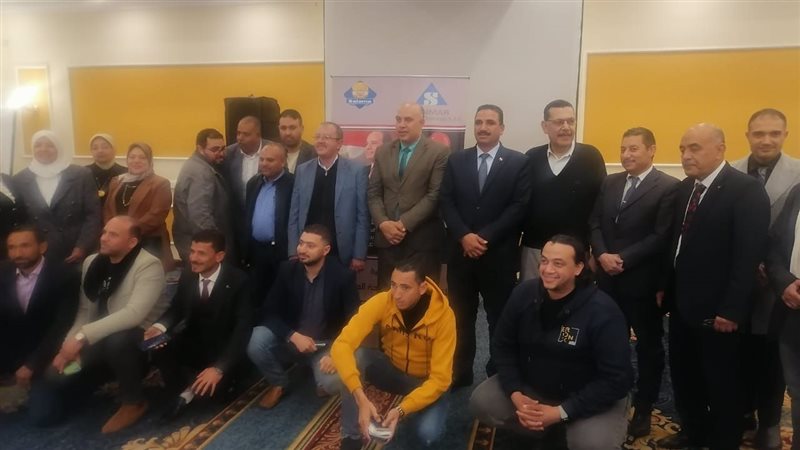 وزارة القوى العاملة،فيتو