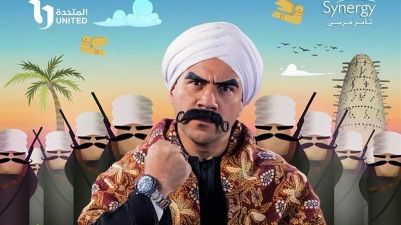 أحمد مكي، فيتو 