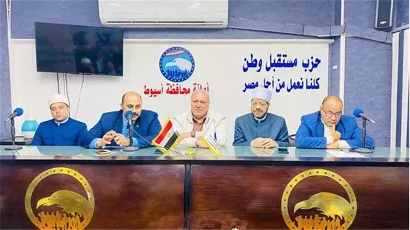 مسابقة القرآن السنوية