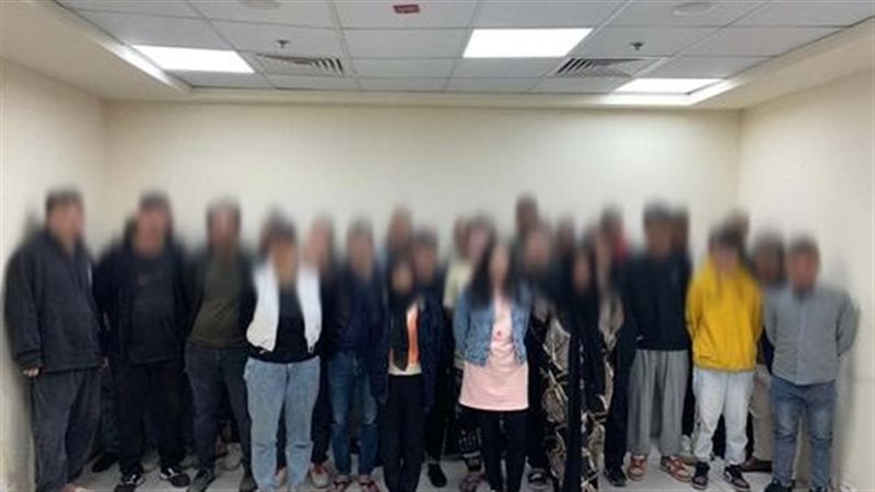 عصابة منصة هوج بول,
