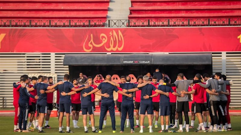الأهلى، فيتو