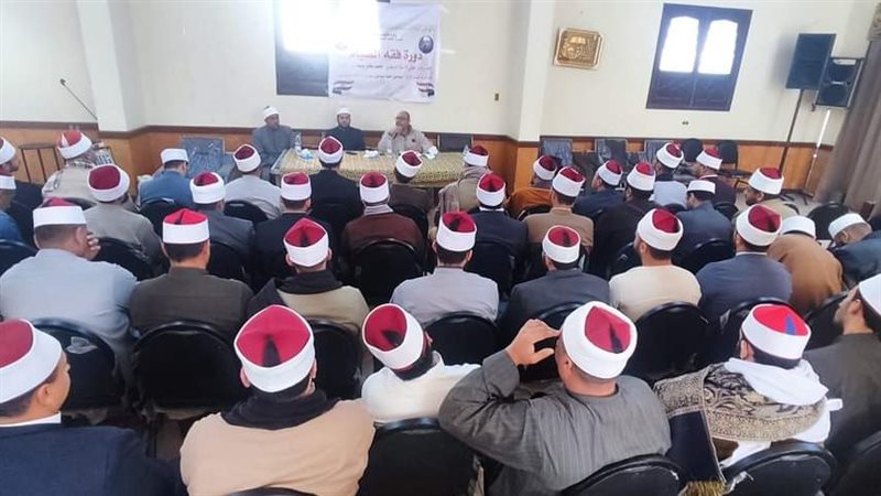 جانب من فعاليات الدورة،