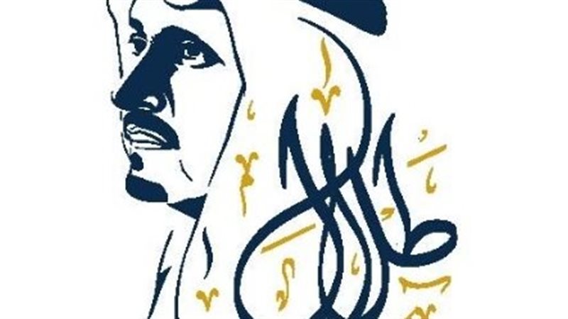 العربي للطفولة ينظم