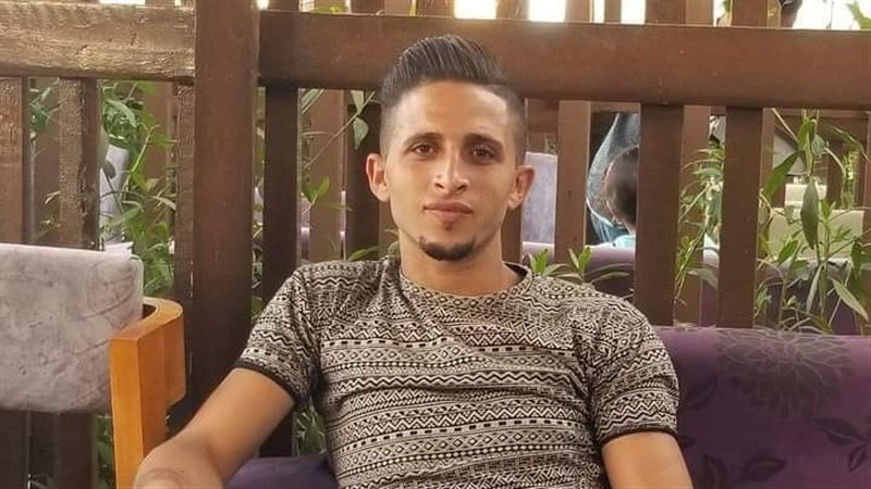 الشاب عماد، فيتو