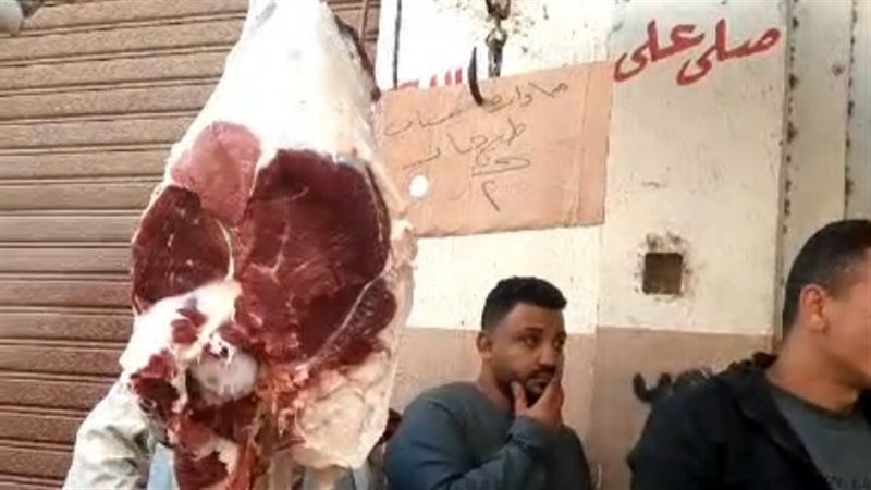 تباين اسعار اللحوم