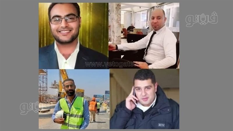 وفاة 4 شباب بالسكتة