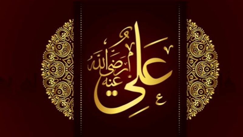 علي بن أبي طالب،