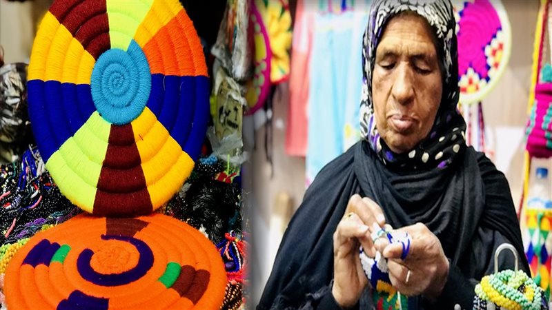 منتجات النوبة في
