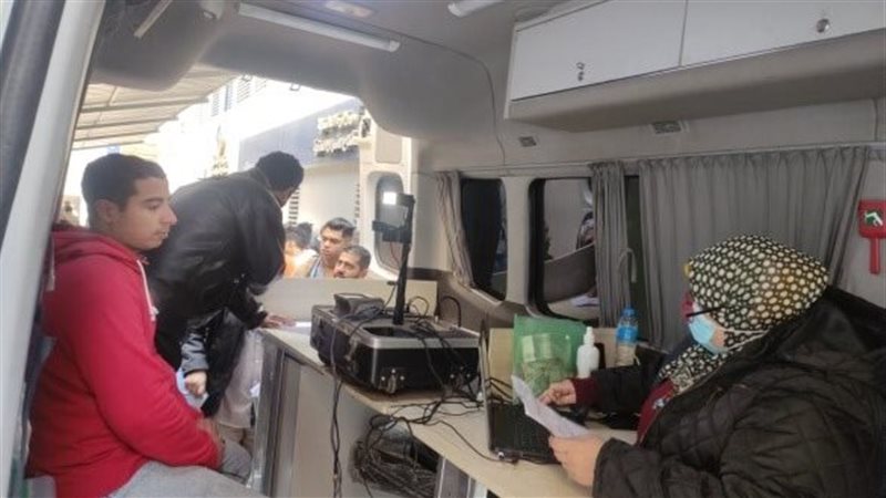 سجل مدنى متنقل،فيتو