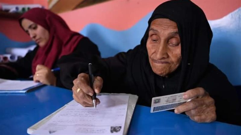  امتحان محو الأمية،