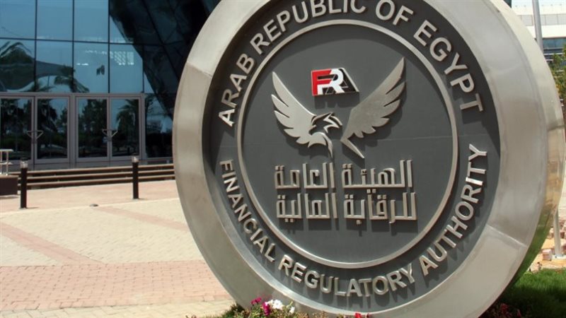 الرقابة المالية،فيتو