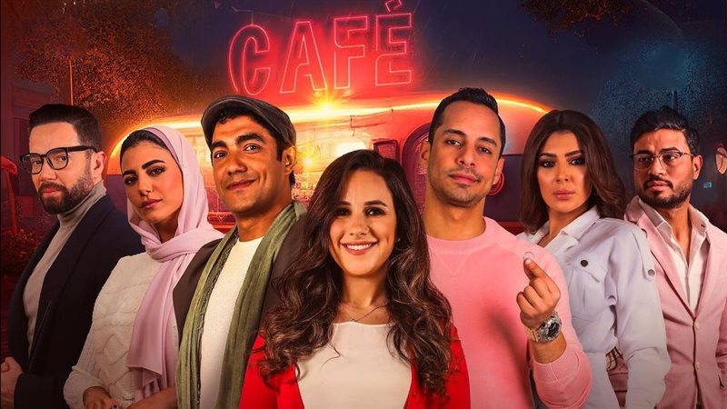  مسلسل جروب الدفعة،