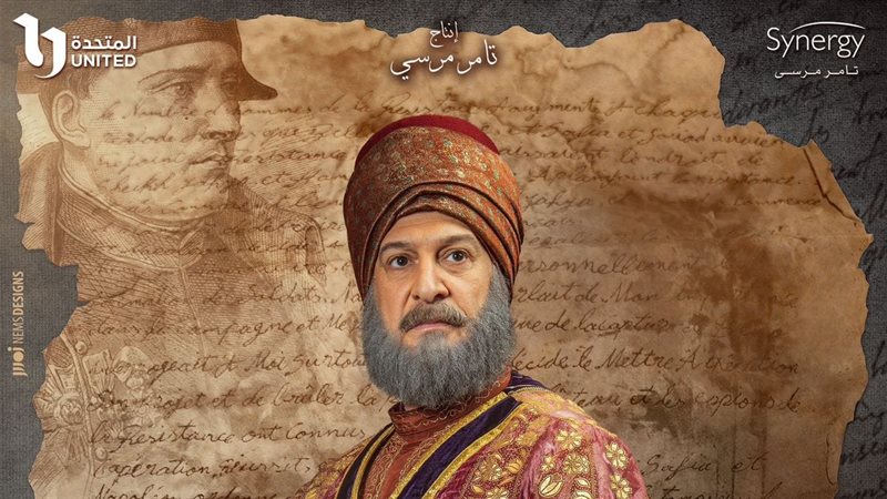 عمر زهران، فيتو