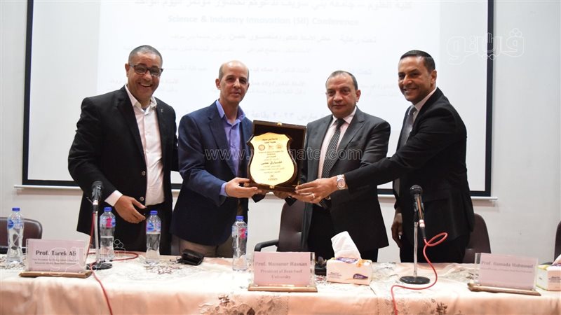 مؤتمر الابتكارات