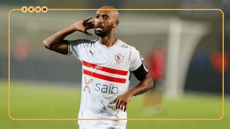 شيكابالا، فيتو