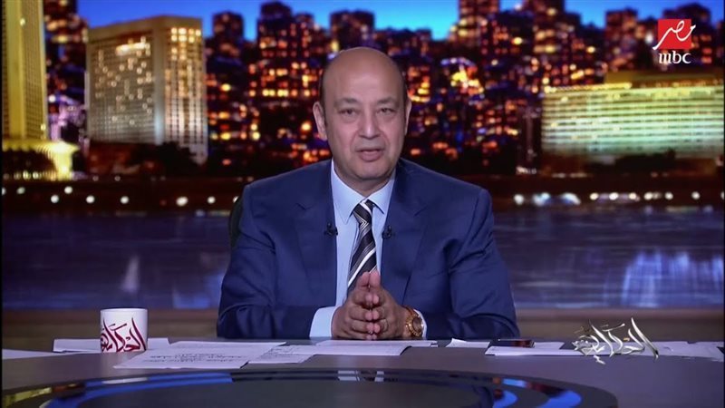 عمرو أديب، فيتو
