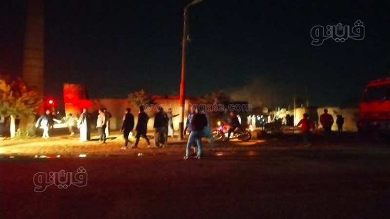 حريق أرشيفية، فيتو