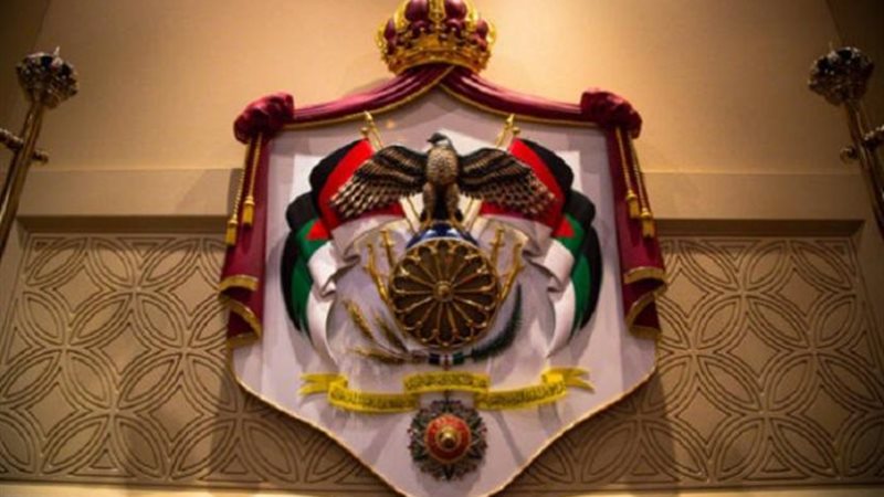 الديوان الملكي الأردني،