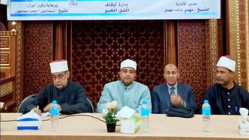 جانب من فعاليات الأسبوع،