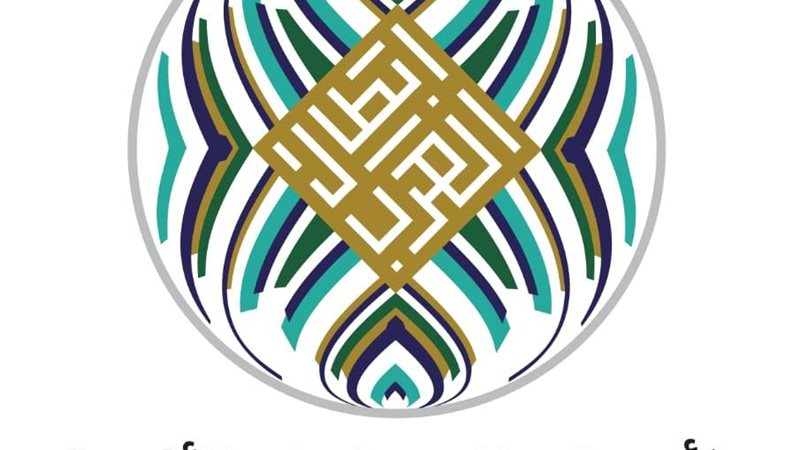 البطولة العربية للأندية،