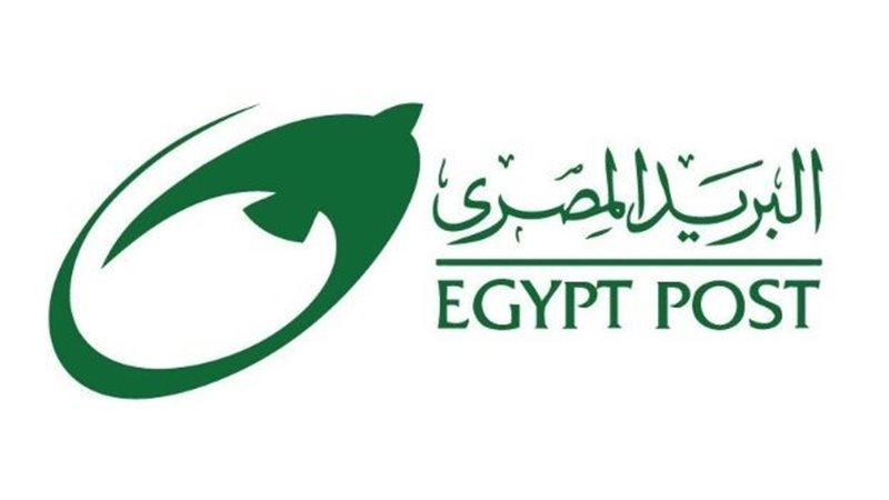 البريد المصري، فيتو
