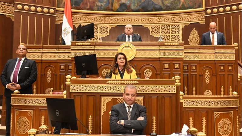 رسالة من وزيرة الهجرة