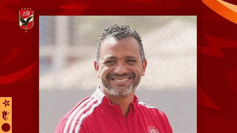 سامي قمصان، فيتو