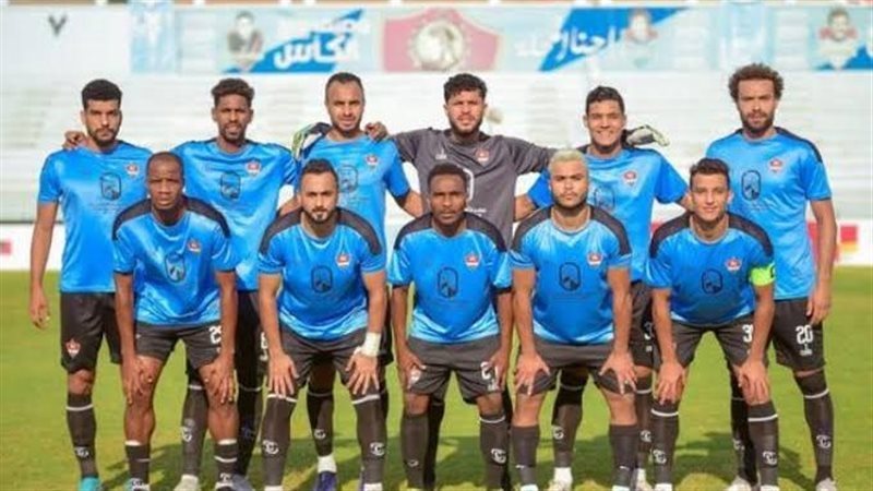 غزل المحلة، فيتو