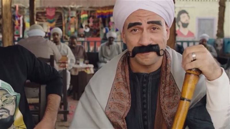الكبير 7، فيتو