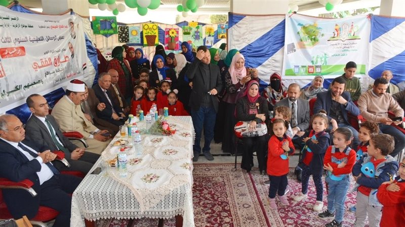 معرض الوسائل التعليمية
