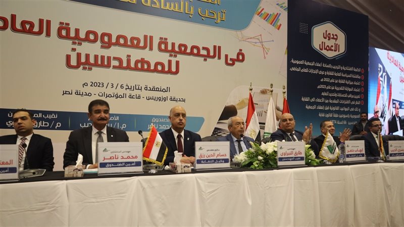  المهندس طارق النبراوي
