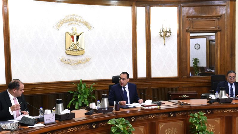 اجتماع برئاسة الدكتور