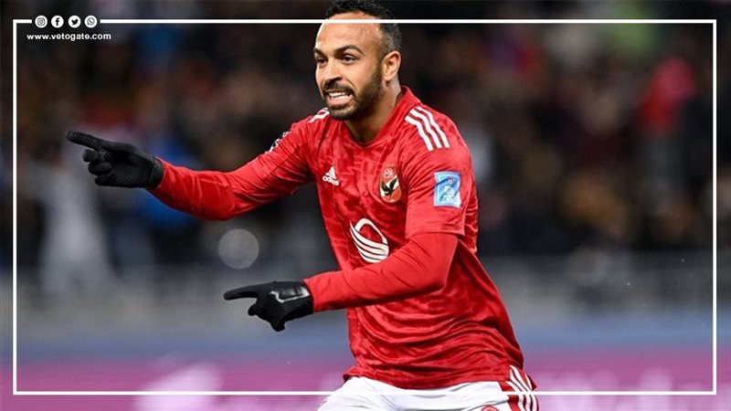 محمد مجدى أفشة، فيتو