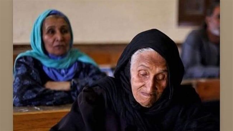 الحاجة زبيدة عبد