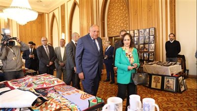 وزير الخارجية يفتتح معرض المنتجات المصرية التراثية (صور)