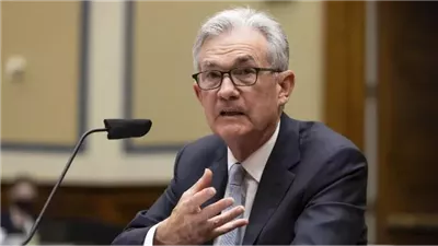 رئيس الاحتياطي الفيدرالي الأمريكي: مستمرون في رفع أسعار الفائدة لكن بوتيرة أبطأ