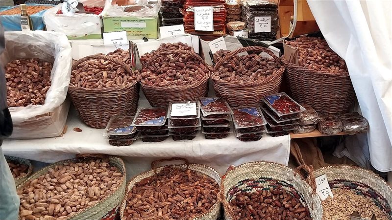 البلح،فيتو 