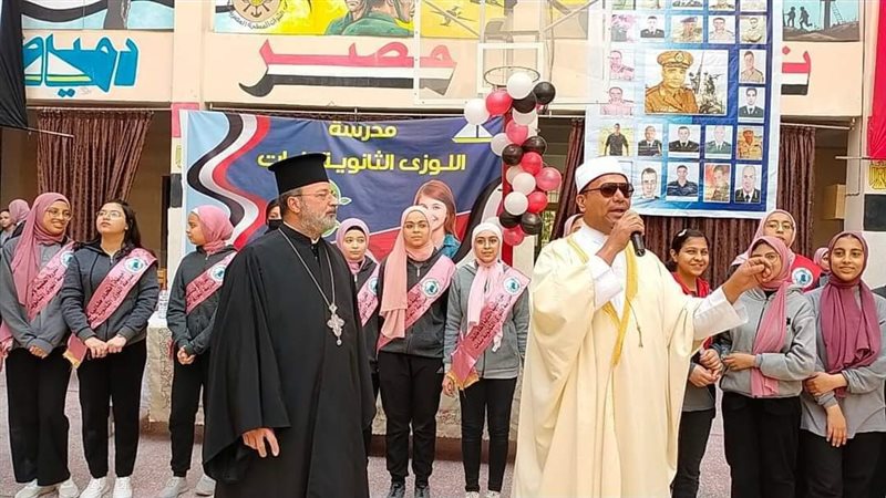 مدارس دميـاط تحتفل