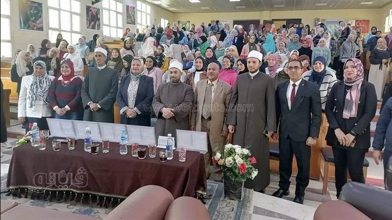 ندوة بجامعة بني سويف،