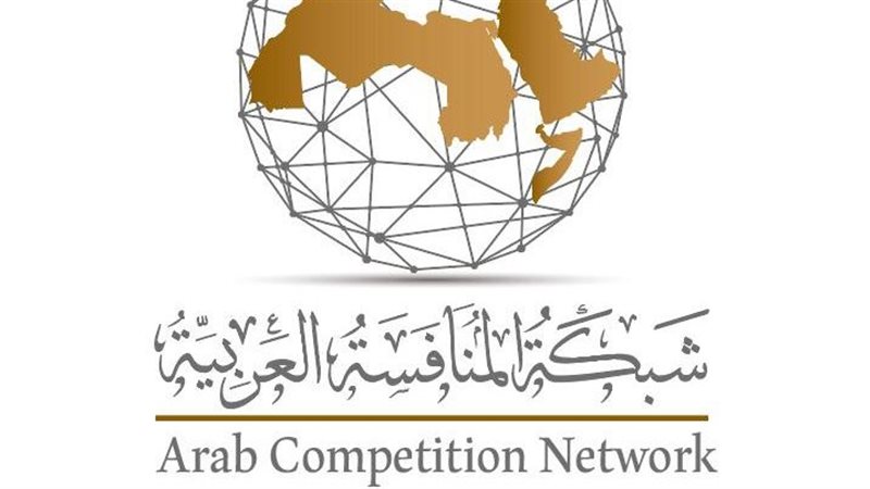 شبكة المنافسة العربية