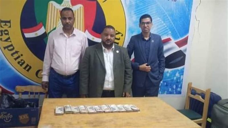 جمارك مطار أسوان