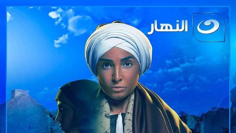 ستهم، فيتو