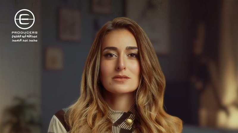 أمينة خليل، فيتو