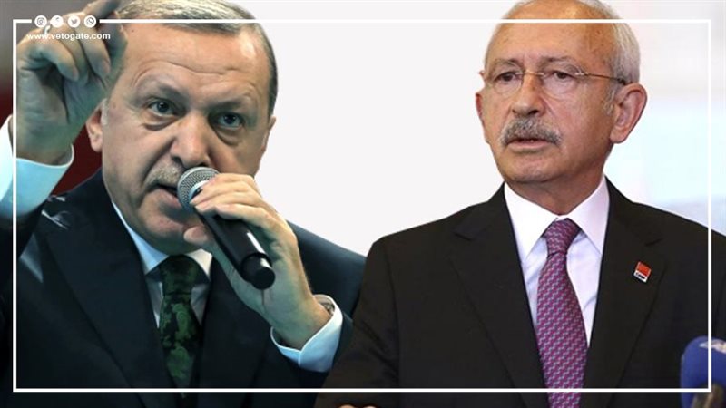 كليجدار وأردوغان،