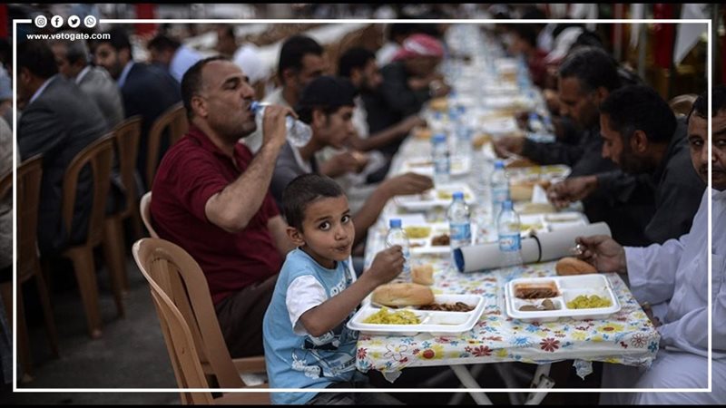 رمضان، فيتو