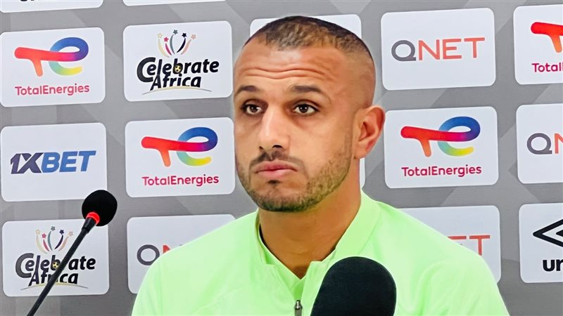 دودو الجباس، فيتو