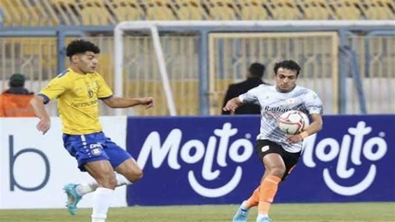 الإسماعيلي وفاركو،